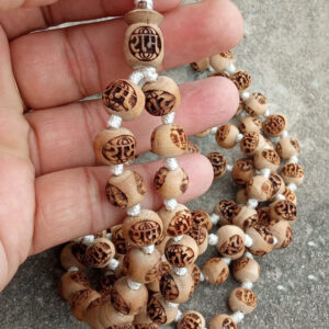 Ram Naam Japa Mala 108 Beads Super Fine Quality - 16 mm