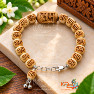 Sterling Silver Ram Naam Tulsi Bracelet in silver wire – Classical