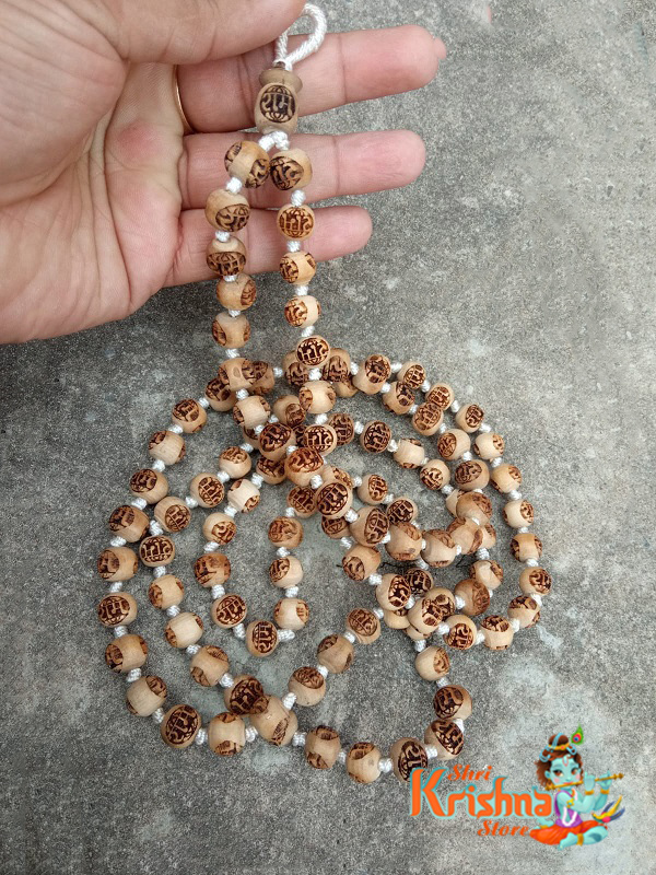 Ram Naam Japa Mala 108 Beads Super Fine Quality - 16 mm