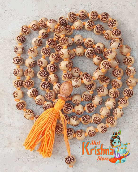 Shri Ram Naam Original Tulsi Japa Mala 108 Beads - 15 mm