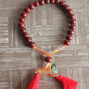 Red Sandalwood Charm Bracelet