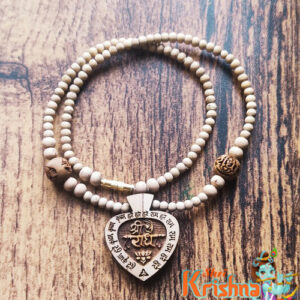 Shri Radhey Tulsi Locket Mala - Premium