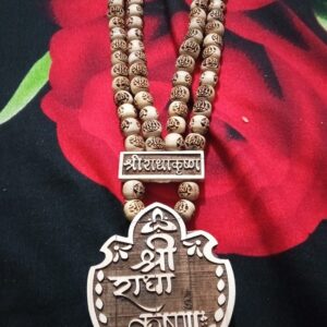 Pure Tulsi Wood Shri Radha Krishna Bhakmal Locket with Radha Krishna Tulsi Mala