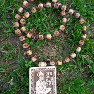 Wholesaler, Exporter and Suppliers in India and Worldwide. Buy Religious Products Online from www.shrikrishnastore.com