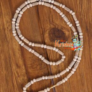 Radha Radha Name Carved Seed Original Tulsi Kanthi Mala