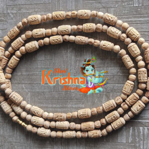 Three Round Kanthi Mala Radha Carved Beads-Premium