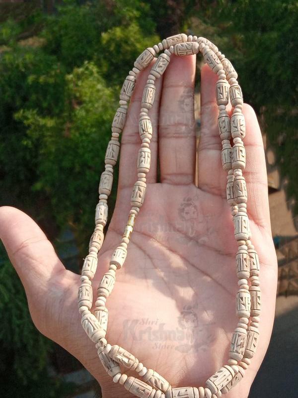 Two Round Kanthi Mala Radha Carved Beads-Premium