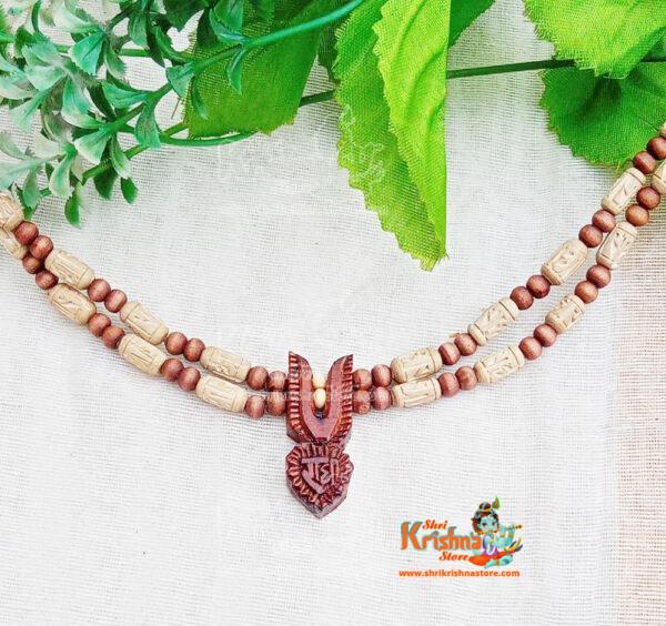 Brij Kisori Shri Radha Naam Tulsi Kanthi Locket Mala