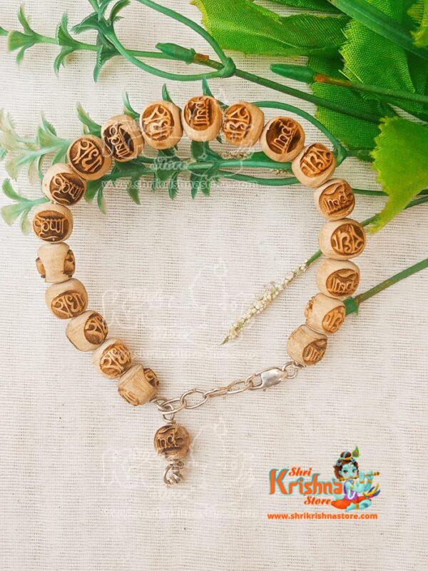 Made in Vrindavan dham by www.shrikrishnastore.com. Each and every one of these Locket Mala is a work of Very Fine Hand art.