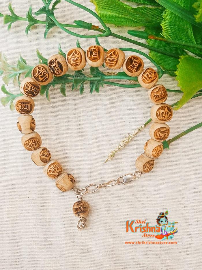 Combo Pack Three Bracelet Dark Brown, Golden and Natural Colour with Original  Tulsi Radha Engarved Beads 12mm Size in Strong Elastic Thread for Gift  ISKCON Devotees - Tulsi Mala