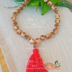 Sita Ram 27 beads jap mala