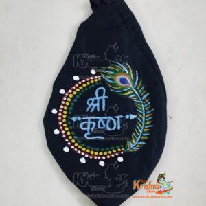 Hand Painted Shri Krishna Japa Bead Bag - Rangeela Kanha
