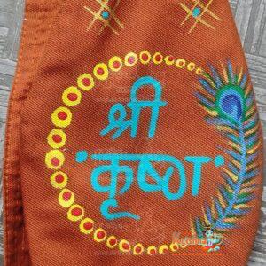 Hand Painted Shri Krishna Japa Bead Bag - Rangeela Kanha