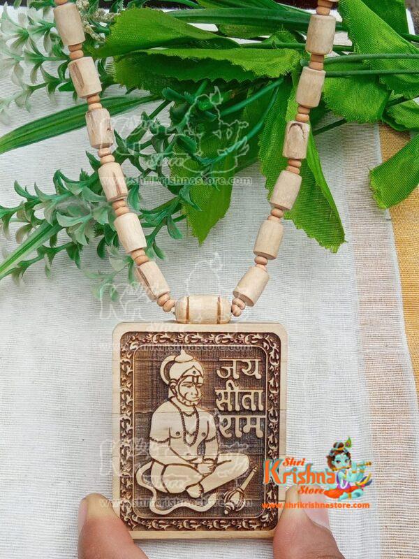 Shri Hanuman Tulsi Pendant Mala