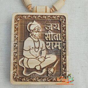 Shri Hanuman Tulsi Pendant Mala