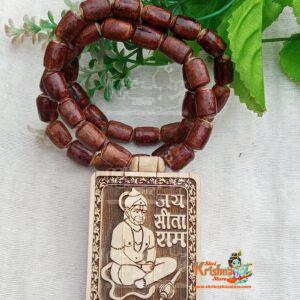 Jai Hanuman Baba Pure Tulsi Locket Mala