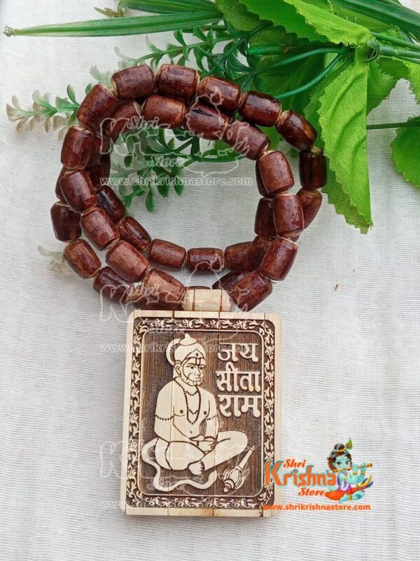 Jai Hanuman Baba Pure Tulsi Locket Mala