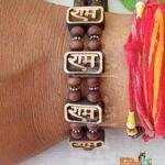 Ram Ram Naam Tulsi Beads Silver Sterling Bracelet