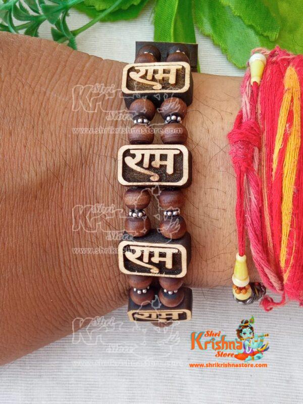 Ram Ram Naam Tulsi Beads Silver Sterling Bracelet