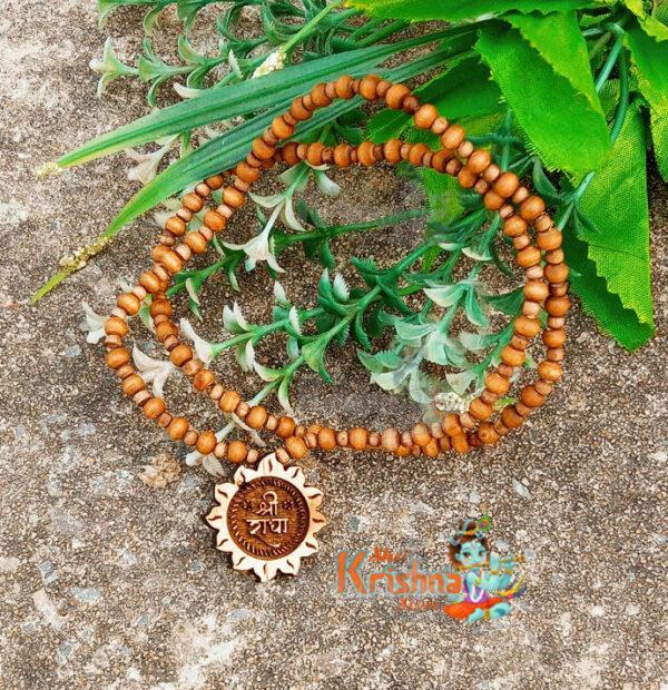 Shri Radha Tulsi Locket Mala Sun Design