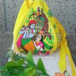 Radha Krishna Embroidery Japa Bag/Chanting Bag