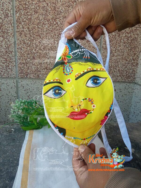 radharani japa bag