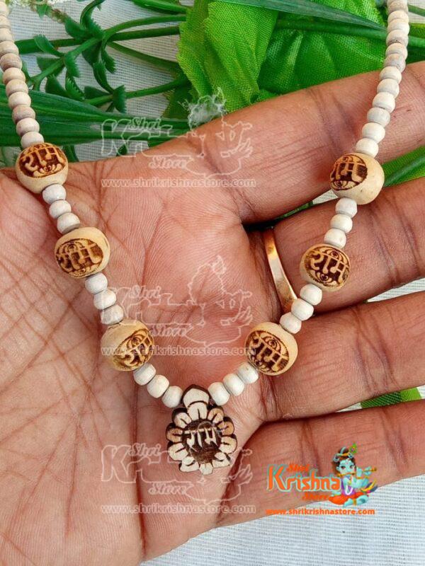 Ram Locket with Ram Ram Beads Kanthi Mala