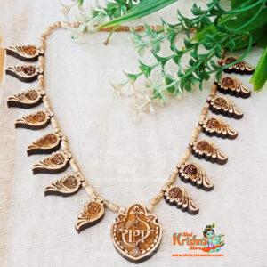 Ram Tulsi Leaf Kanthi Locket Mala