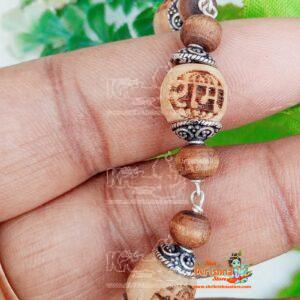 Ram Ram Naam Silver Steling Kanthi Mala for Neck