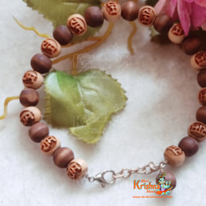 Sterling Silver Ram Ram Bracelet  in Dark Tulsi Beads - Premium