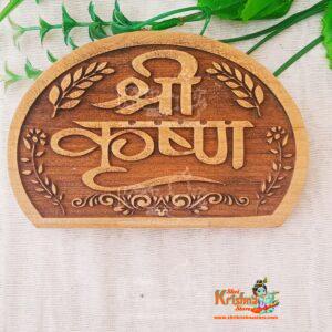 Made in Vrindavan dham by www.originaltulsimala.com. Each and every one of these Locket Mala is a work of Very Fine Hand art.