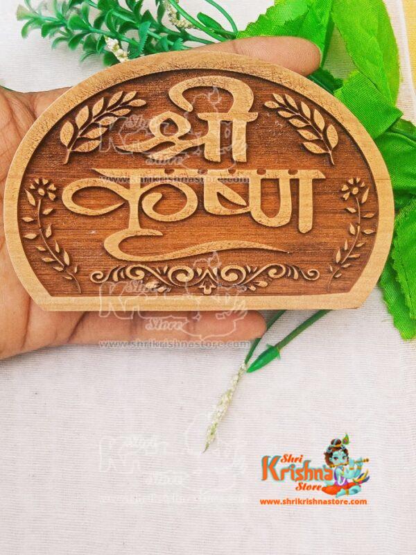 Made in Vrindavan dham by www.originaltulsimala.com. Each and every one of these Locket Mala is a work of Very Fine Hand art.