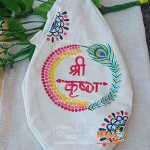 Bead Bag Hand Painted 'Shri Krishna'