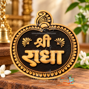Shri Brij Kishori Radha Naam Sewa in Tamal Wood for Home Temple