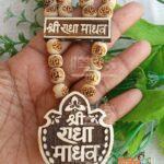 Pure Tulsi Wood Shri Radha Madav Bhakmal Locket with Ram Ram Tulsi Beads Mala