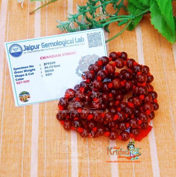 Certified Red Sandalwood Mala