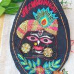 Shri Govardhan Baba Japa Beads Bag-Embroidered