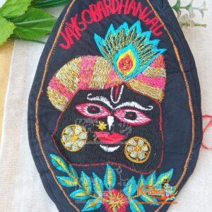 Shri Govardhan Baba Japa Beads Bag-Embroidered