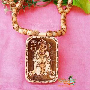 Shri Ram Bhakt Hanumaan Baba Tulsi Locket Mala with Ram Name Tulsi Beads