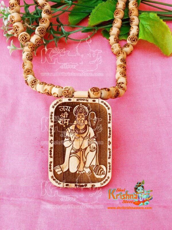 Shri Ram Bhakt Hanumaan Baba Tulsi Locket Mala with Ram Name Tulsi Beads