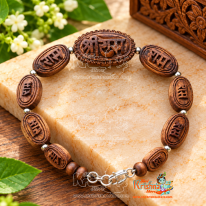 Shri Ram Carved Silver Tulsi Bracelet