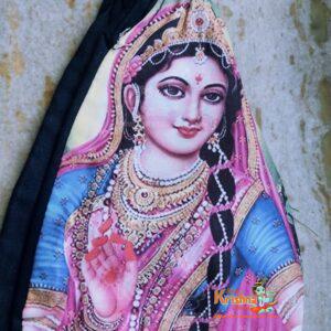 Kishori Radha ji Japa Gomukhi / Chanting Bead Bag