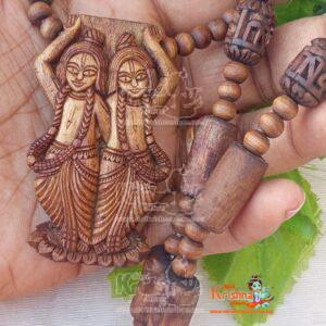 Shri Gaur Nitai Pure Tulsi Original Locket Mala