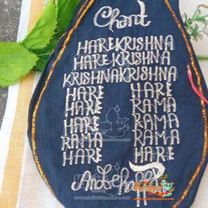 Shri Govardhan Baba Japa Beads Bag-Embroidered