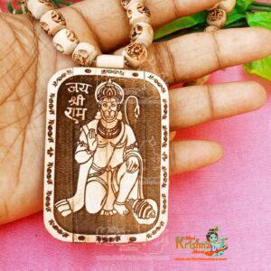 Shri Ram Bhakt Hanumaan Baba Tulsi Locket Mala with Ram Name Tulsi Beads