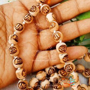 Shri Ram Naam 108 Beads Tulsi Japa Mala