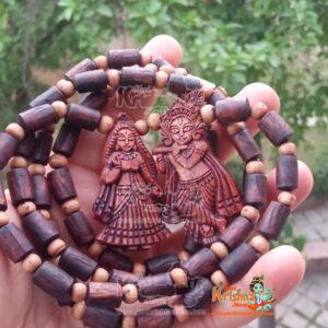 Iskcon Jugal Jodi Radha Krishna Tulsi Pendant Mala