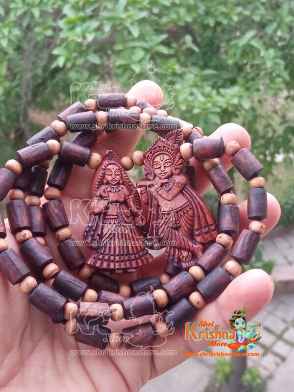 Iskcon Jugal Jodi Radha Krishna Tulsi Pendant Mala