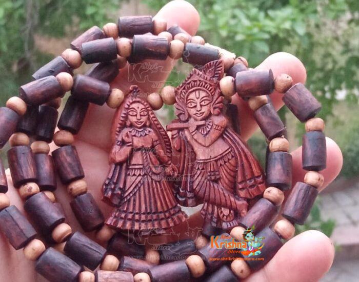 Iskcon Jugal Jodi Radha Krishna Tulsi Pendant Mala