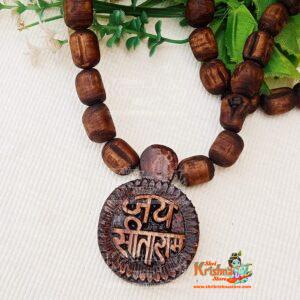 Jai Sita Ram Handmade Pure Tulsi Locket Mala